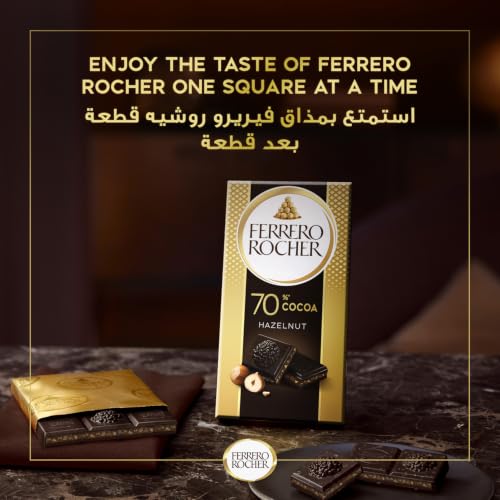 Image of Ferrero Rocher Dark Chocolate Bar, With Hazelnut And Cocoa Filling, Featuring 70% Cocoa Content In The Outer Layer 90g DECADENT (Product Of Italy)