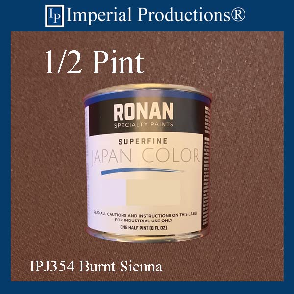 Amazon.com: Ronan Japan Color Paint J354 Burnt Sienna Half Pint