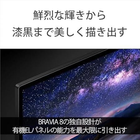 Amazon | ソニー 77インチ 4K 有機EL テレビ ブラビア K-77XR80