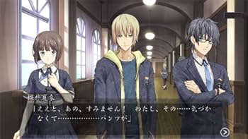 Amazon.co.jp: DUNAMIS15 (通常版) - Xbox360 : ゲーム