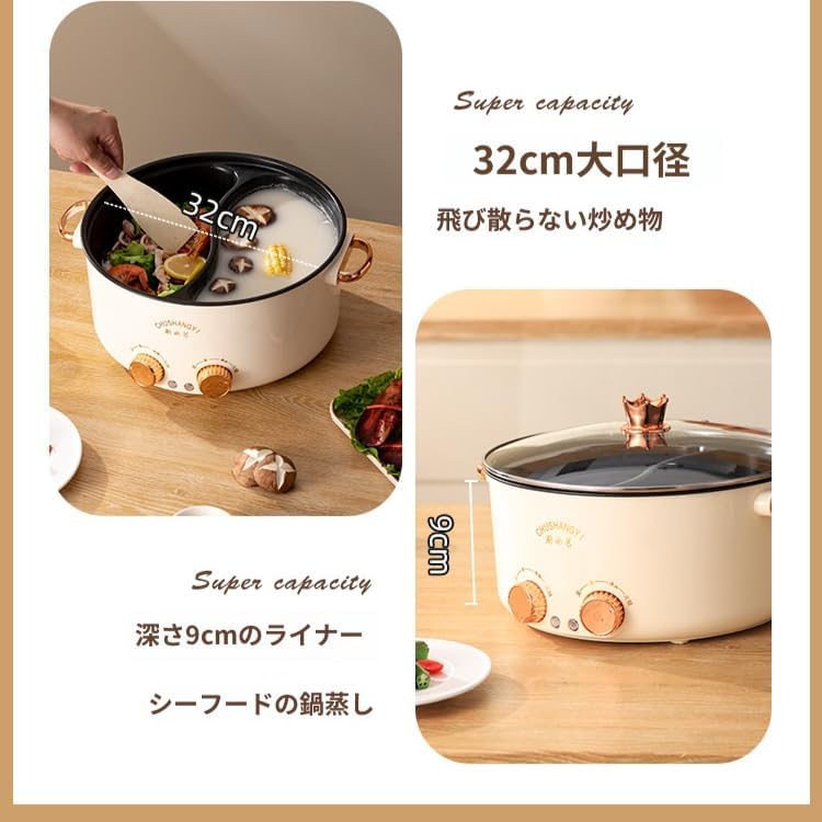 雪平鍋 3点セット 15cm 18cm 20cm 燕三条製 アーネスト 変形しにくい片手鍋 ステンレス製鍋 キッチンツール キッチン用品 調理器具 調理用品  調理鍋 新生活 一人暮らし 仕送り【010S430】: 三条市ANAのふるさと納税｜ANAのマイルが「使える」 JuneSunステンレス製鍋、多機能、大容量、蓋付き、32 cm、キッチン・家庭用調理器具 [並行輸入品]