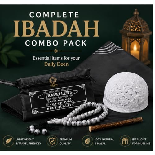 Image of Complete Ibadah Combo Pack, Islamic Gift Set with Nylone Safri Janamaz, 99 Beads Allah Mohammad Tasbih, Cotton Topi and Jaitoon Miswak