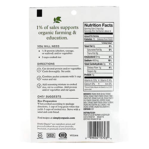 Simply Organic Organic Jambalaya Seasoning Mix, 0.74 Oz #TOP1