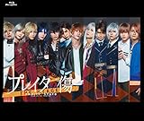 舞台「プレイタの傷」 [Blu-ray]