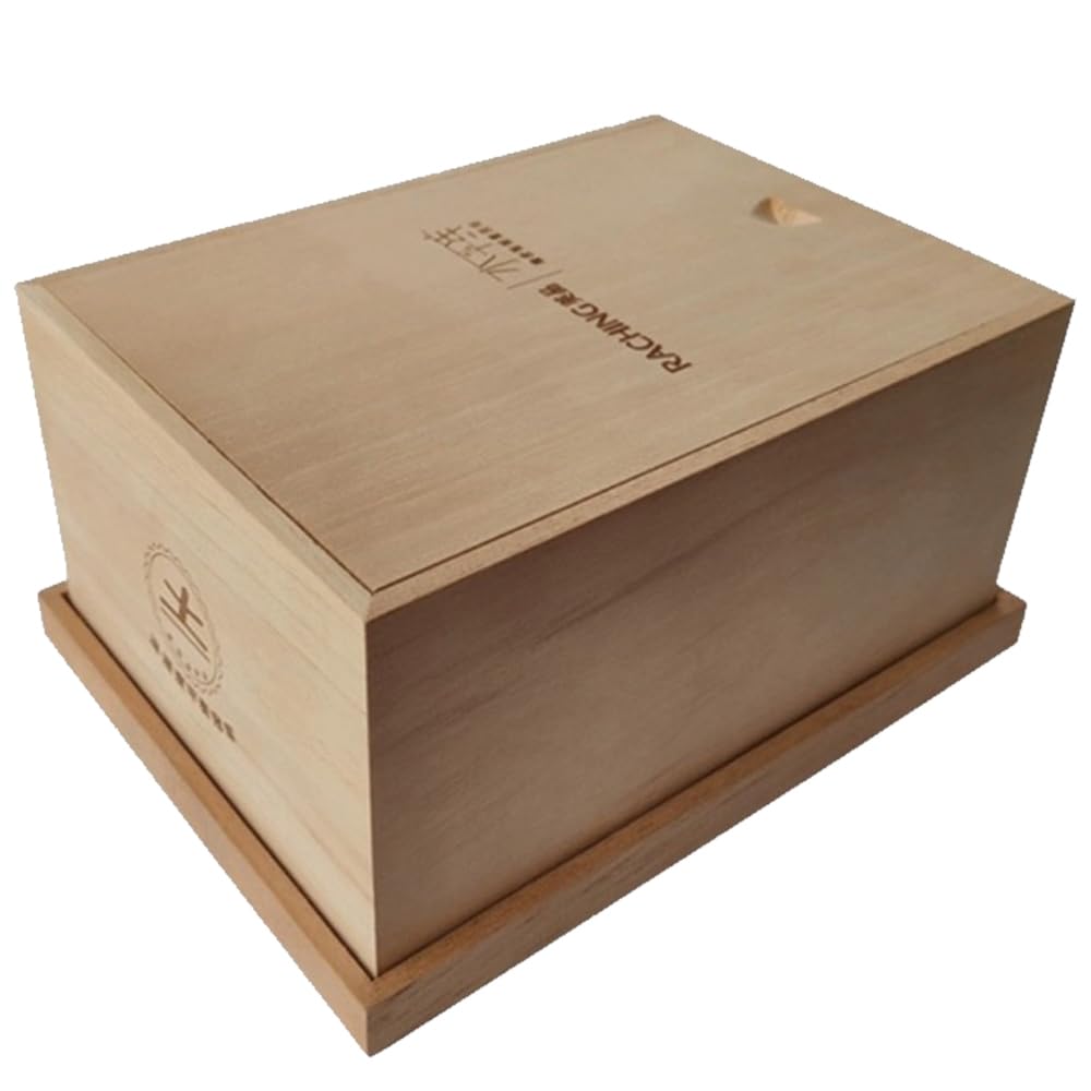 C05B Spanish Cedar Box