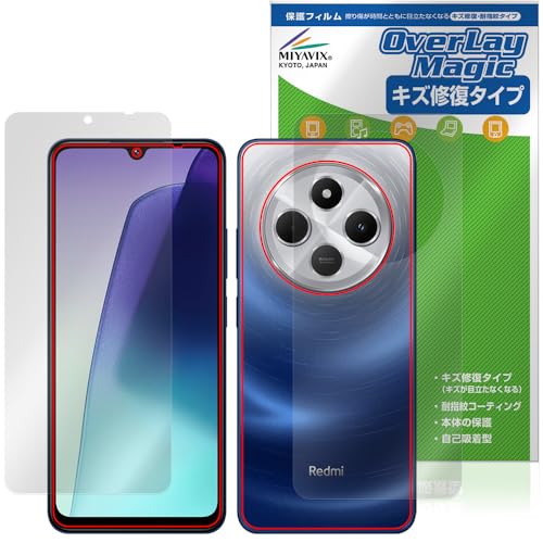 ~rbNX Xiaomi Redmi 14C Ή ی tB C hw hCA tEw Zbg {