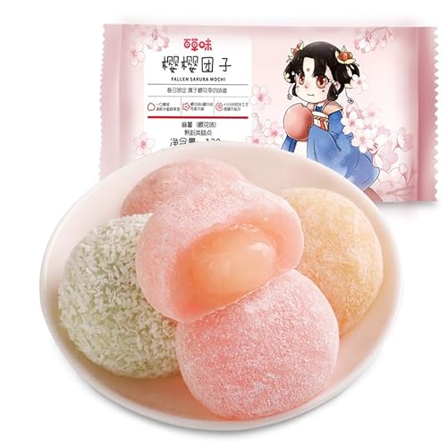 美味草莓麻薯?点120g/袋,?花水蜜桃味爆?麻薯,中国??小吃,健康水果零食,芒果点心,下午茶甜点零食,健康甜品,即食水果?点 美味しいイチゴ麻芋菓子 桜水蜜桃味爆漿麻芋、中国伝統軽食、健康果物スナック、マンゴースナック、アフタヌーンティーデザートスナッ