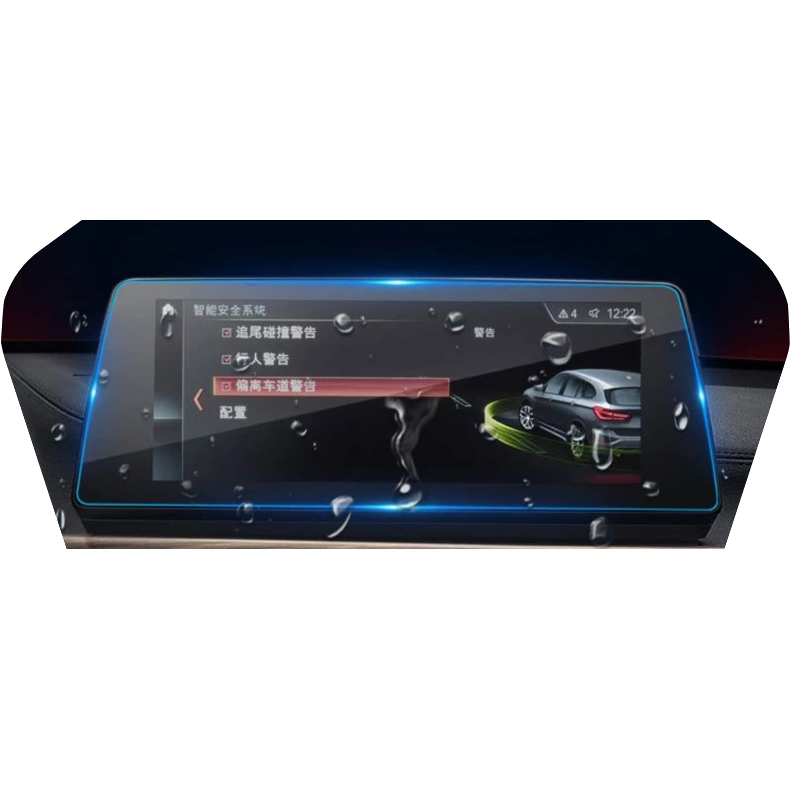 Verre trempé de voiture haut de gamme pour écran BMW X1 F48
