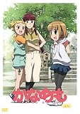 かなめも よん【通常版】 [DVD]
