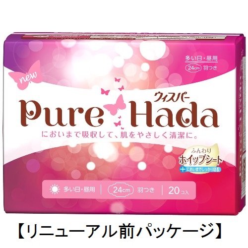 Amazon | ウィスパー Pure Hada 多い日・昼用 羽つき | WHISPER | 生理