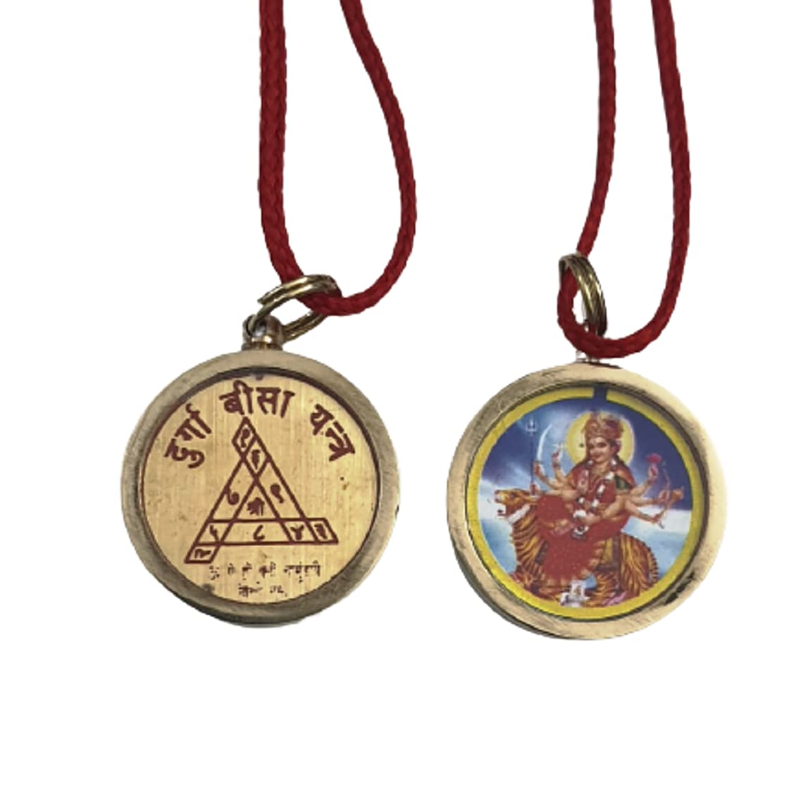 Shri Durga Bisa Yantra Pendant In Brass For Men & Women (1 Pc)-image-25