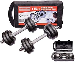 Kemket Cast Iron Dumbbell Set Adjustable Dumbbell Set Hand Weight with Solid Dumbbell Perfect for Bodybuilding Fitness Weight Lifting Training Home Gym- 15 Kg Set