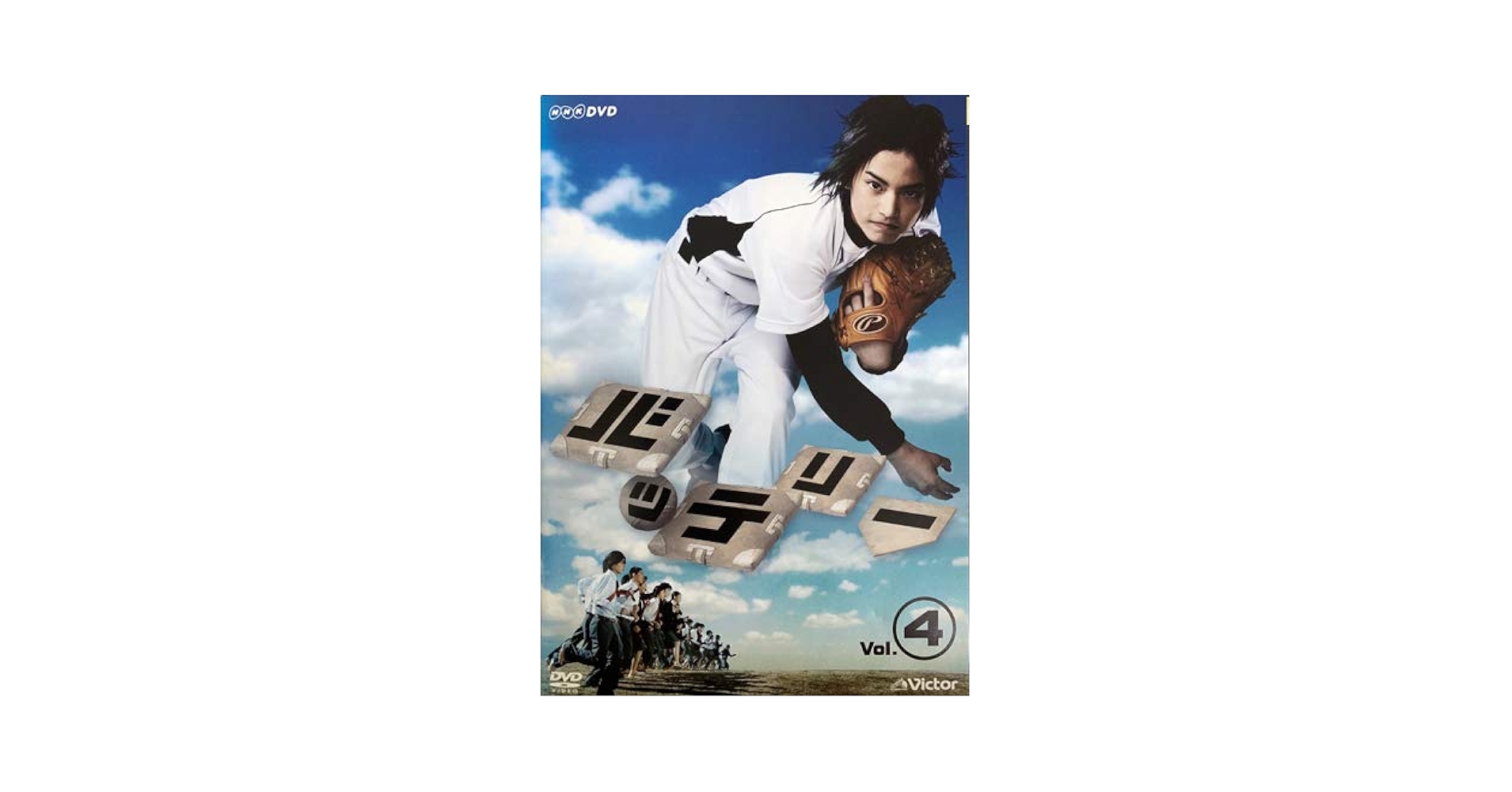 忘却バッテリー 4 DVD まとめ買い商品 > 【DVD一括購入】TV 忘却バッテリー [DVD] 第1