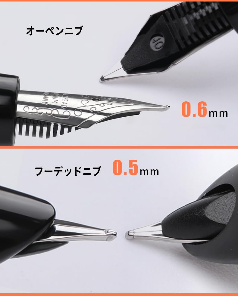 Amazon | 厳選ペン先 木製 万年筆 日常用 フーデッドコブ-0.5mm-桃の木