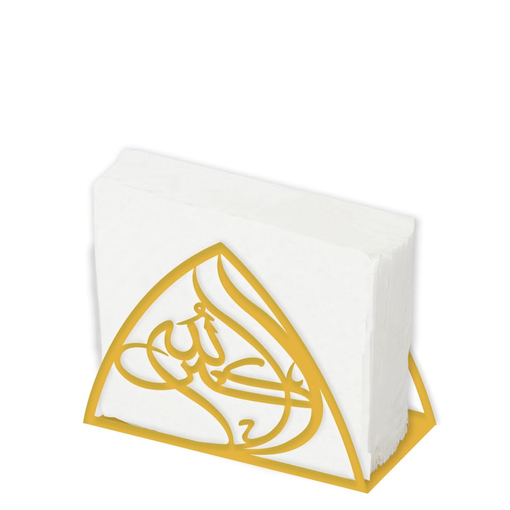 Porte-serviettes en métal jaune distributeur papier de soie table