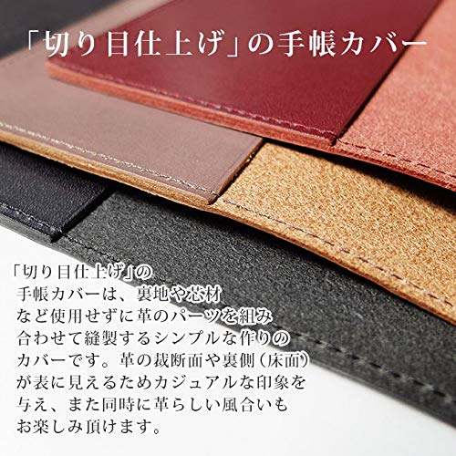 Amazon.co.jp: 手帳カバー A6 正寸 本革 切り目仕上げ (コバルトブルー