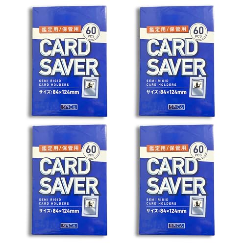 【200枚】PSA鑑定・BGS鑑定用カードセーバー Amazon.co.jp: CARD PRO カードセーバー PSA鑑定用 BGS Card Saver