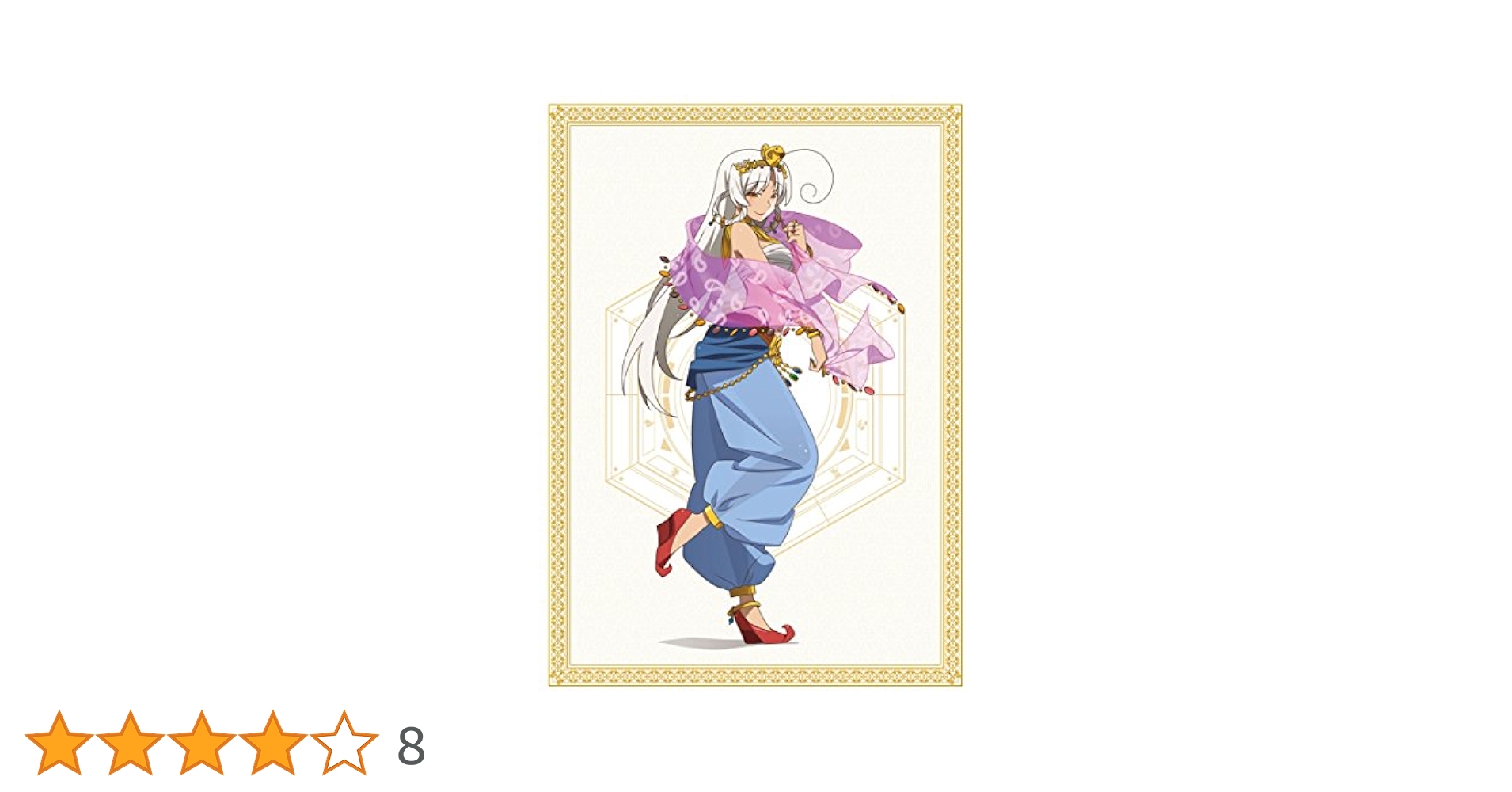 【未開封】えとたま Blu-ray Amazon.co.jp: えとたま Blu-ray BOX : 白組, タブリエ