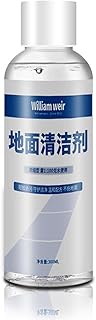Chuichuagf Floor-Cleaner,Wood Floor-Cleaner Powerful Tile Floor Shine Polish Multi-Surface Floor-Cleaner For Wood Floors Tile Floors Marble Floor