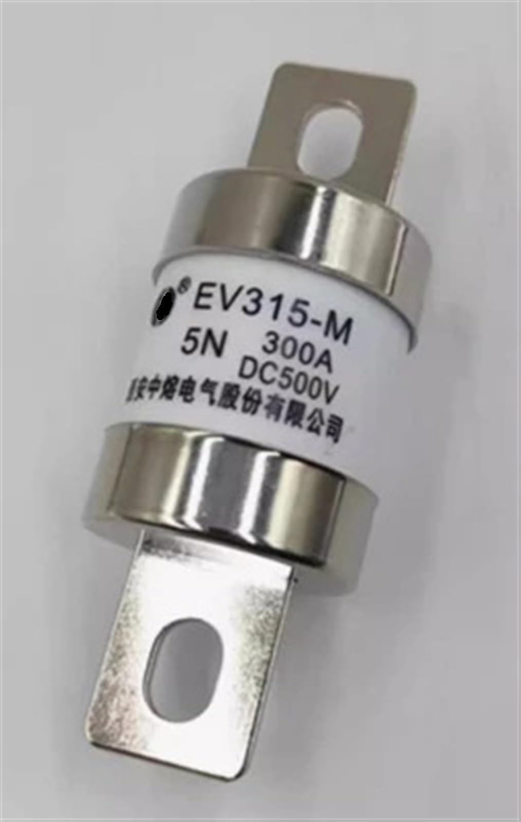WBBAYDRFR Fuse EV315-M-5N-300A 500VDC EV315-M-5N-350A EV315-M-5N-500A 10pcs(EV315-M-5N-350A)