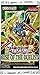Produktbild yu-gi-oh KONROTD Rise of The Duelist Booster