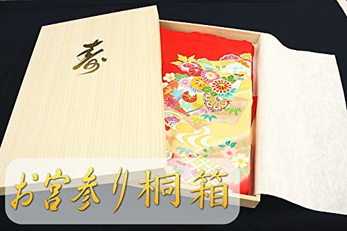 桐の着物入箱 桐箱 着物 日本製 収納ケース 衣装箱 呉服屋が薦める桐箱 着物は