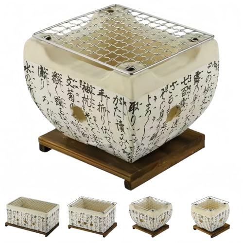 ShineLuxe長角七輪 大き目サイズの珪藻土丸型七輪 炭火焼きコンロ 珪藻土 七厘 卓上 しちりん シチリン バーベキ バーベキューコンロ 角 焼き肉 焼き鳥器 (中型スクエアオーブン(日本語ステッカー))