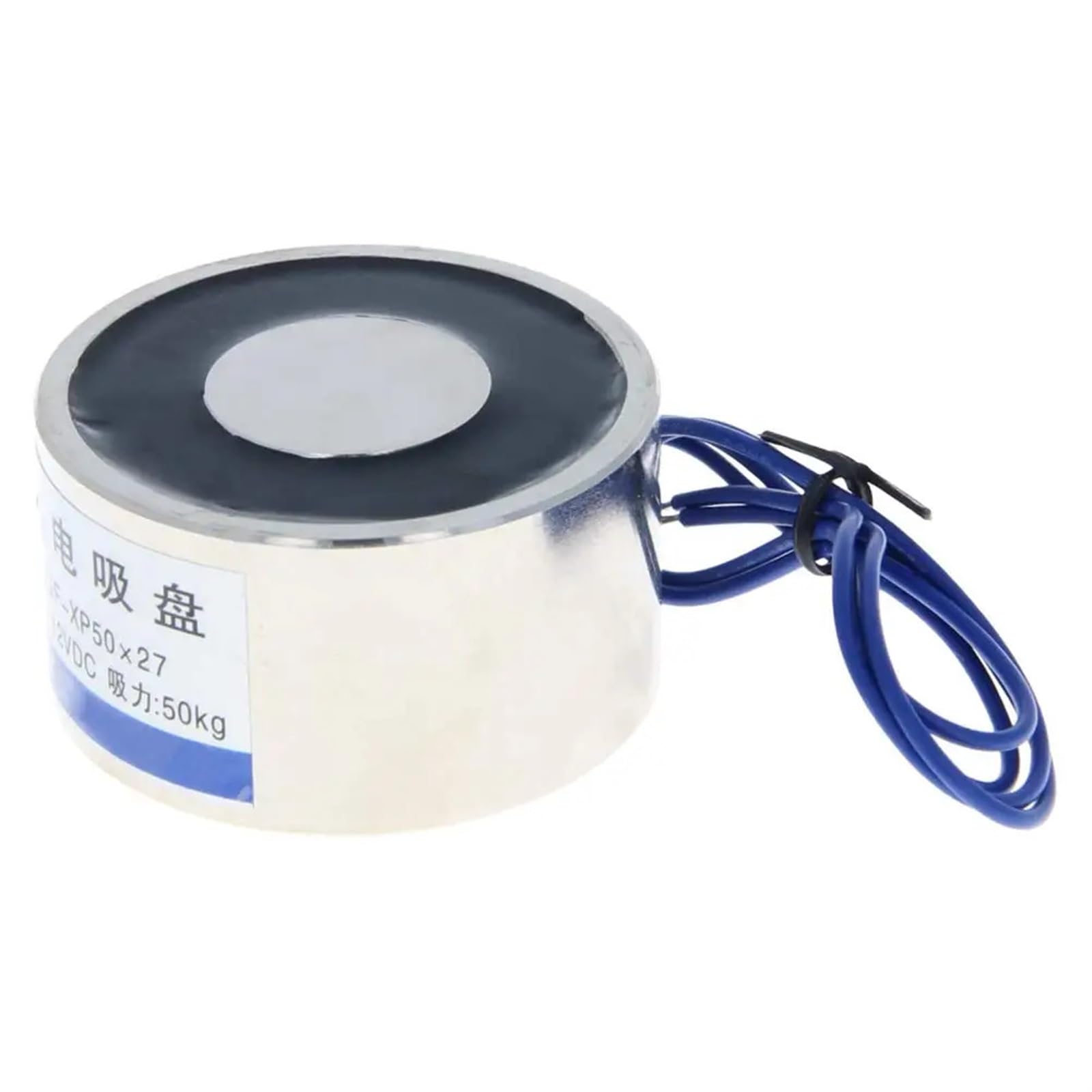Aimant de levage électrique 12V 50kg pour levage industriel et manipulation précise