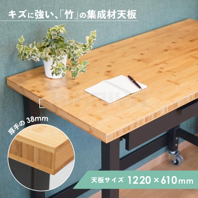 Amazon.co.jp: KIKAIYA 作業台 200kg W1220×D610×H945mm ワークベンチ