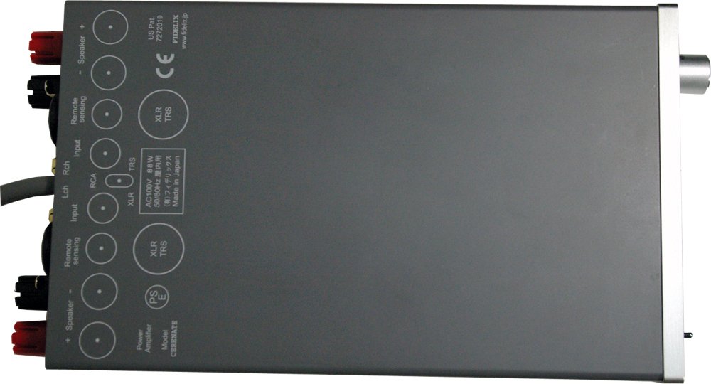 FIDELIX LB-4 モノラルパワーアンプペア フィデリックス 027400008