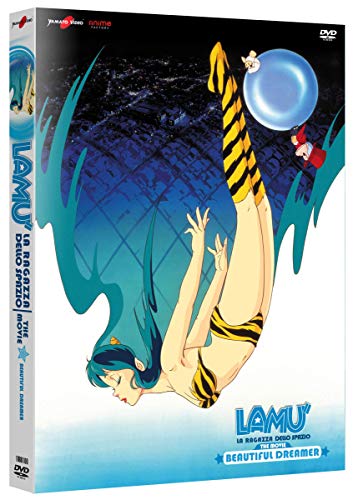 Lamù - Beautiful Dreamer (Edizione Limitata DVD +