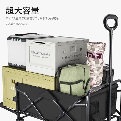 BDUN キャリーカート の商品画像 4