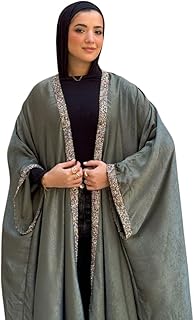 عباية مفتوحة أنيقة بشريط ترتر مع حافة لامعة، مصنوعة من قماش القطيفة بلون المريمية، تصميم تقليدي إسلامي فاخر