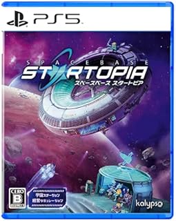 スペースベース スタートピア - PS5