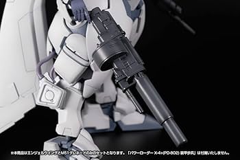 (未使用･未開封品)　ピーエムオフィスエー 1/35 POWERDoLLS2 パワーローダー X-4+ PD-802 装甲歩兵 vf3p617 Amazon | Plum ピーエムオフィスエー 1/35 POWERDoLLS2 パワー