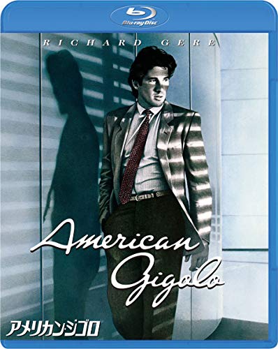 American Gigolo Blu-ray edición japonesa importada con Richard Gere de Italia 2