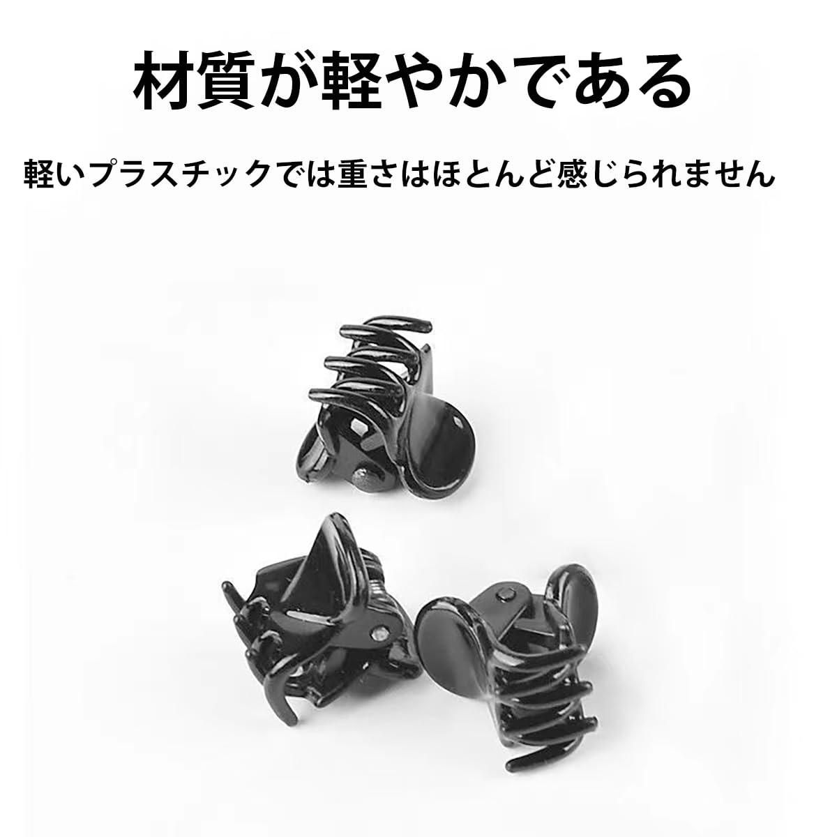 Amazon.co.jp: ミニヘアクリップセットセットバンスクリップ36個セット