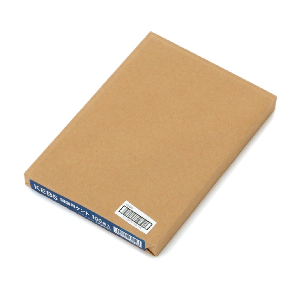 Amazon.com: Kyokuto KEB5 Kent Paper, B5, 100 Sheets, Paper