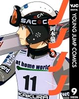 B00BCY4WFC