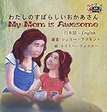 KidKiddos Books Ltd.