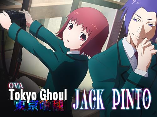  Tokyo Ghoul OVA Collection