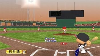 (未使用･未開封品)　実況パワフルプロ野球ポータブル4 - PSP og8985z Amazon | 実況パワフルプロ野球ポータブル4 - PSP | ゲームソフト