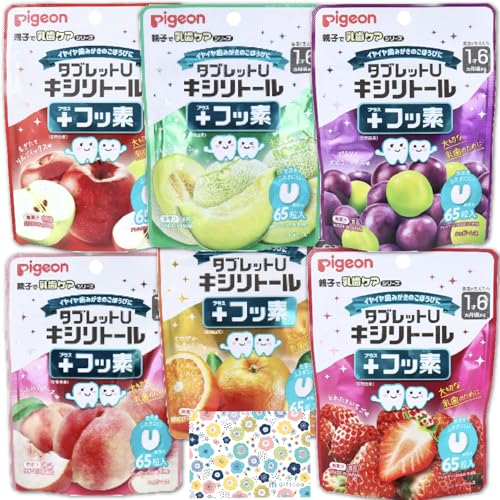 �y6�� �Z�b�g�{giftooa�J�[�h �z6�� × 65���� �s �W���� �e�q�œ����P�A �^�u���b�gU �L�V���g�[��+�t�b�f 65����×6�� ������ �I�����W �s�[�` �����S ������ �Ԃǂ� Pigeon