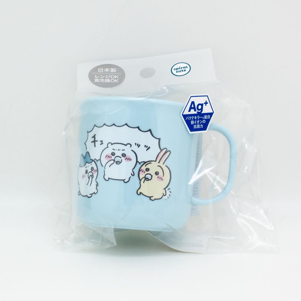 Amazon｜オーエスケー（OSK) 子供用 プラカップ コップ 200ml ちいかわ