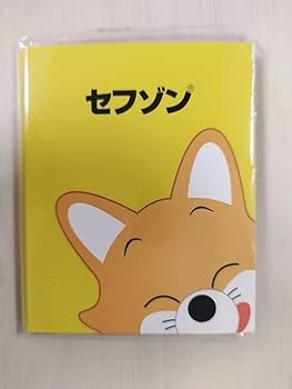 Amazon.co.jp: 製薬会社 ノベルティ ゾン太 セフ美 付せんセット