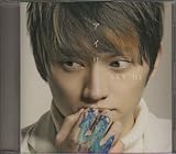 イベント会場限定盤 CD アイリスライト SKY-HI 日高光啓 AAA