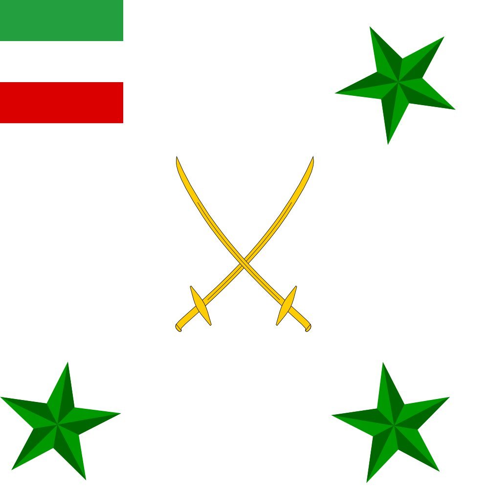 Drapeau Large Persian Army Corps General ravivez la légende antique