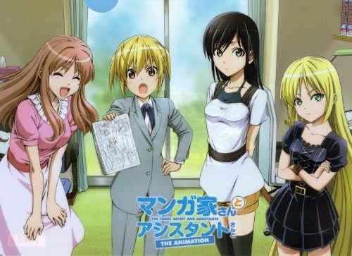Amazon マンガ家さんとアシスタントさんと クリアファイル アニメ 萌えグッズ 通販