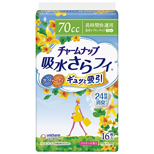 最安値 ユニチャーム チャームナップ 長時間快適用 16枚の価格比較 最安値 ユニチャーム チャームナップ 長時間快適用 16枚の価格比較