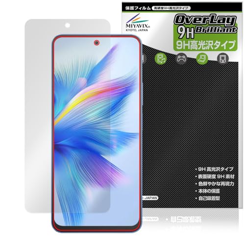 ~rbNX Blackview SHARK 9 Ή \ ی tB dx 9H  PET KX̍dx {